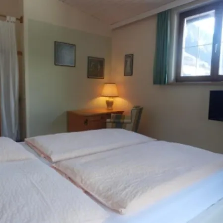 ハウス マッハライヒ アパート バードガシュタイン